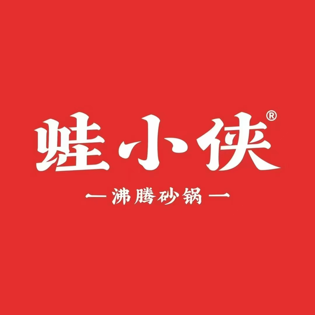 职位发布者头像