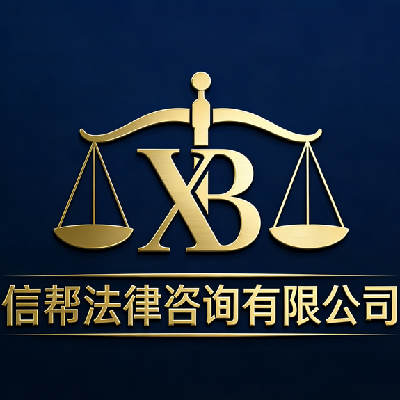 职位发布者头像