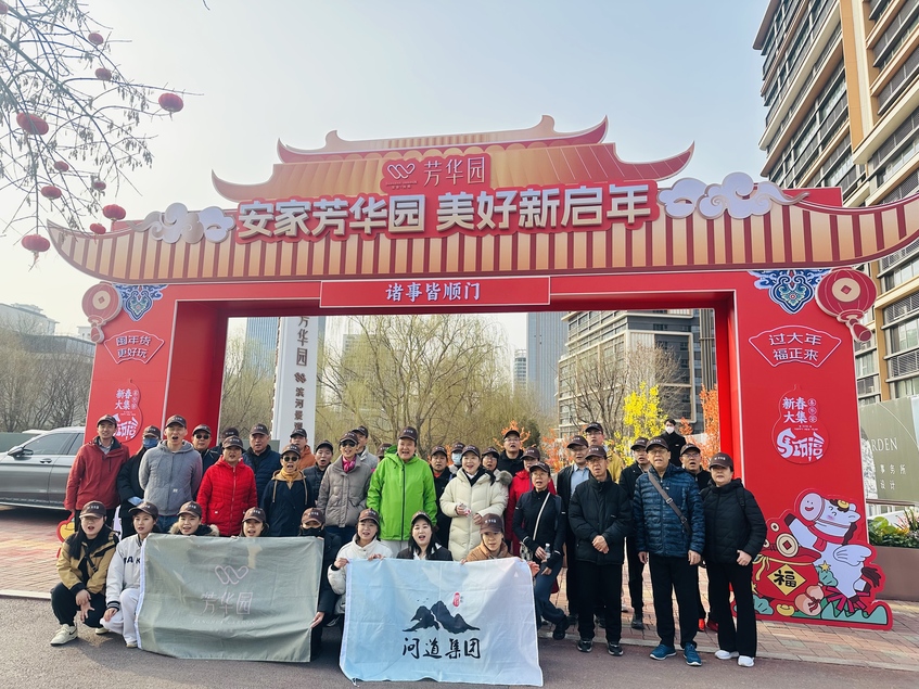 职位发布者头像