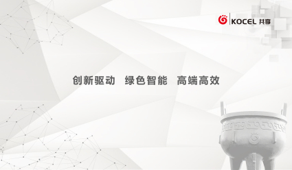 职位发布者头像