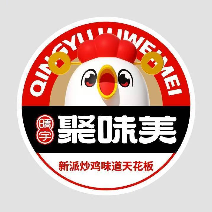 职位发布者头像