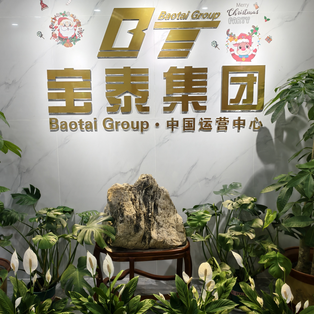 职位发布者头像