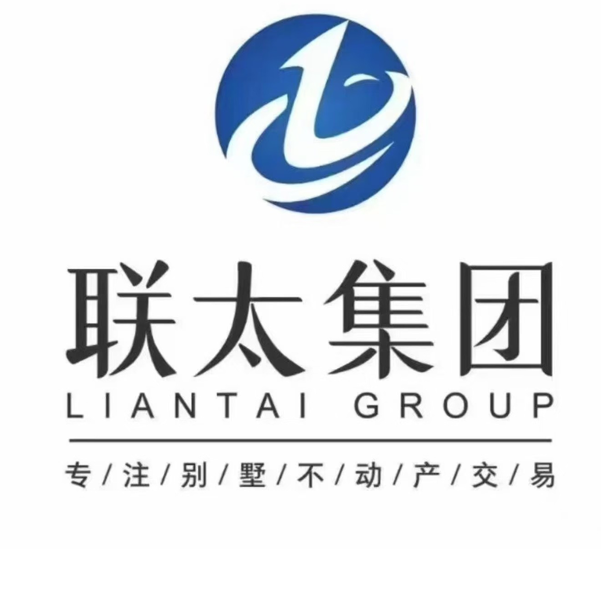 职位发布者头像