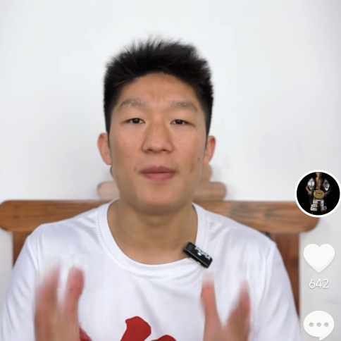 职位发布者头像