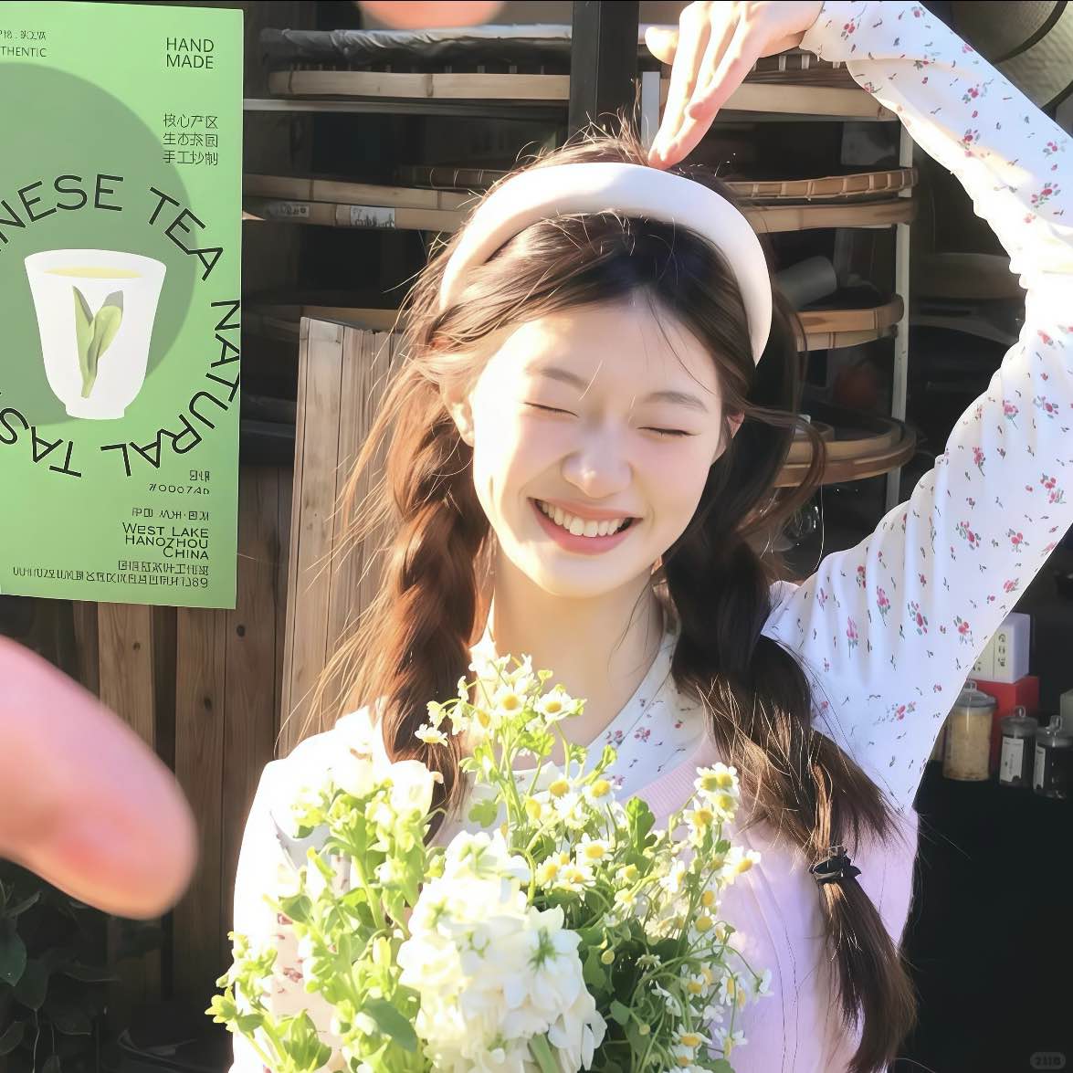 职位发布者头像