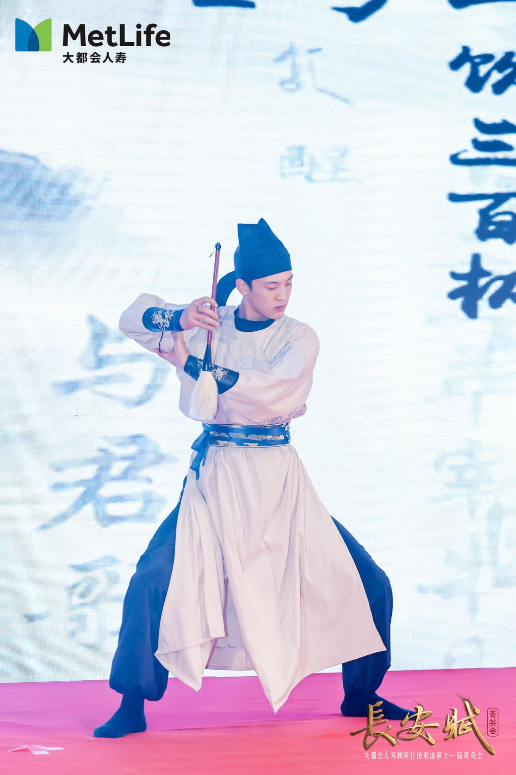 职位发布者头像