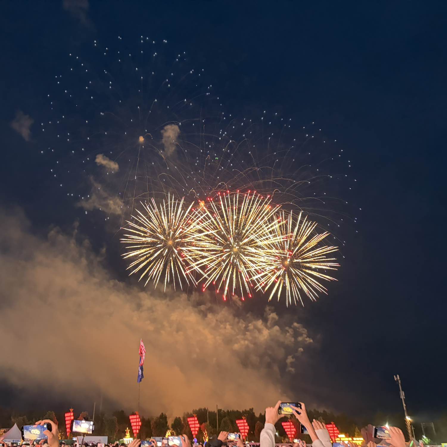 职位发布者头像
