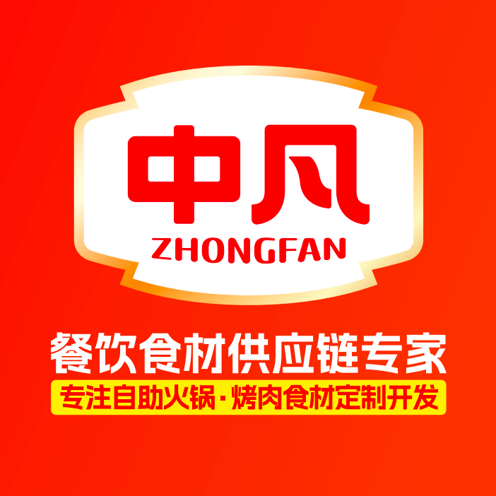 职位发布者头像