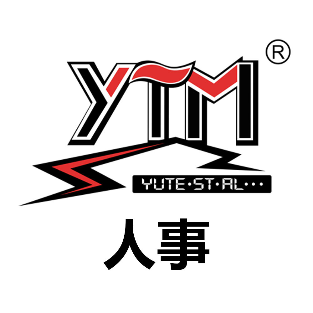 职位发布者头像