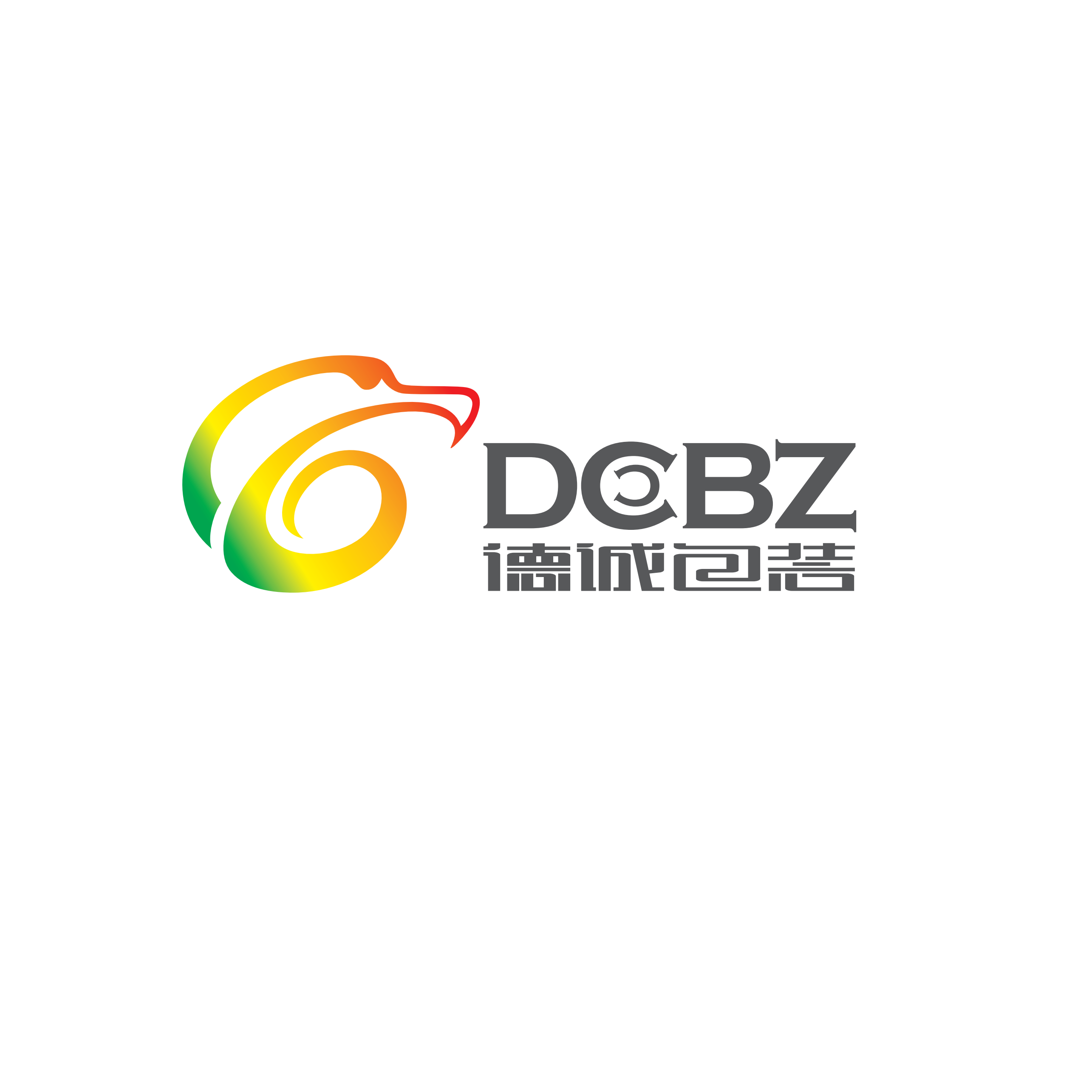 职位发布者头像