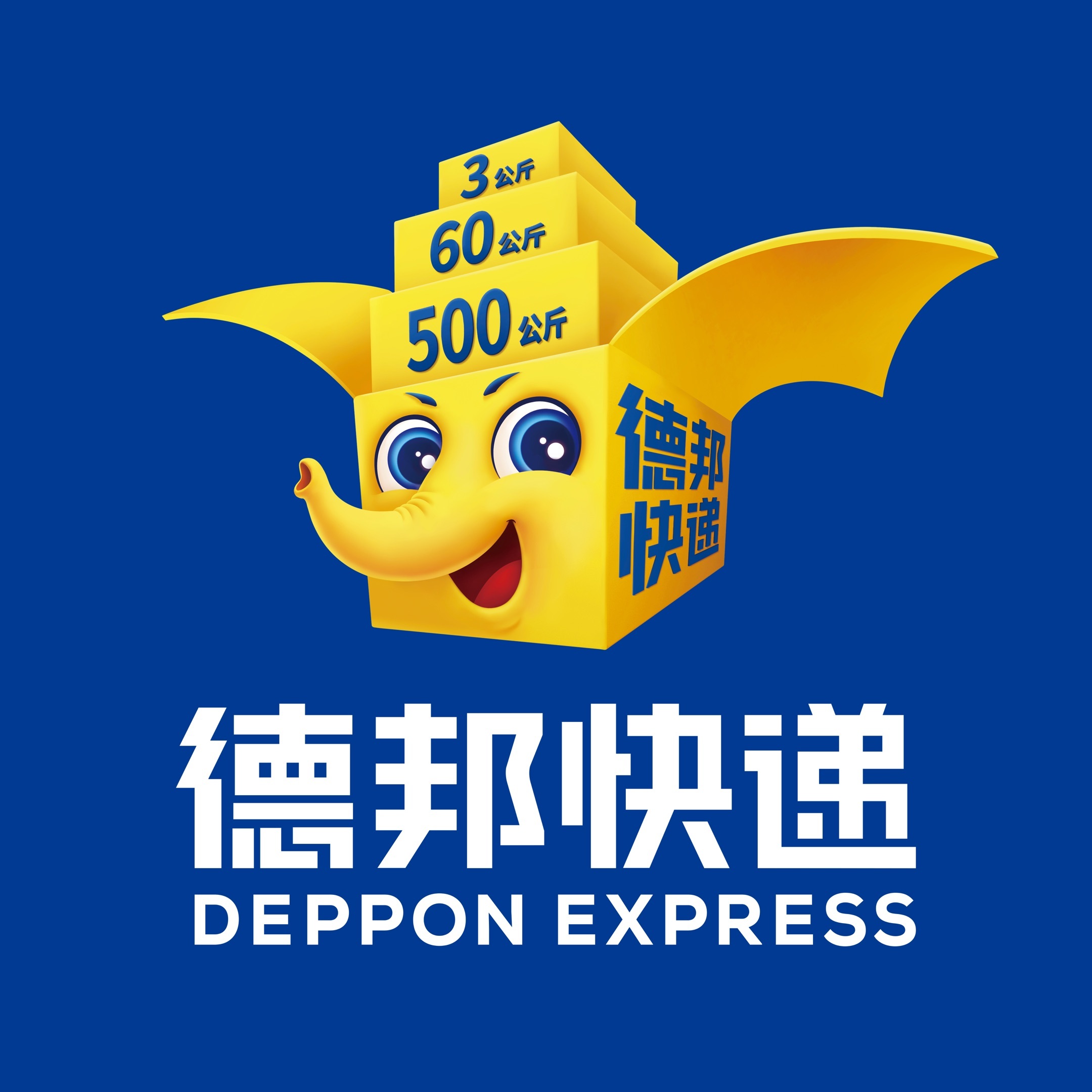 职位发布者头像