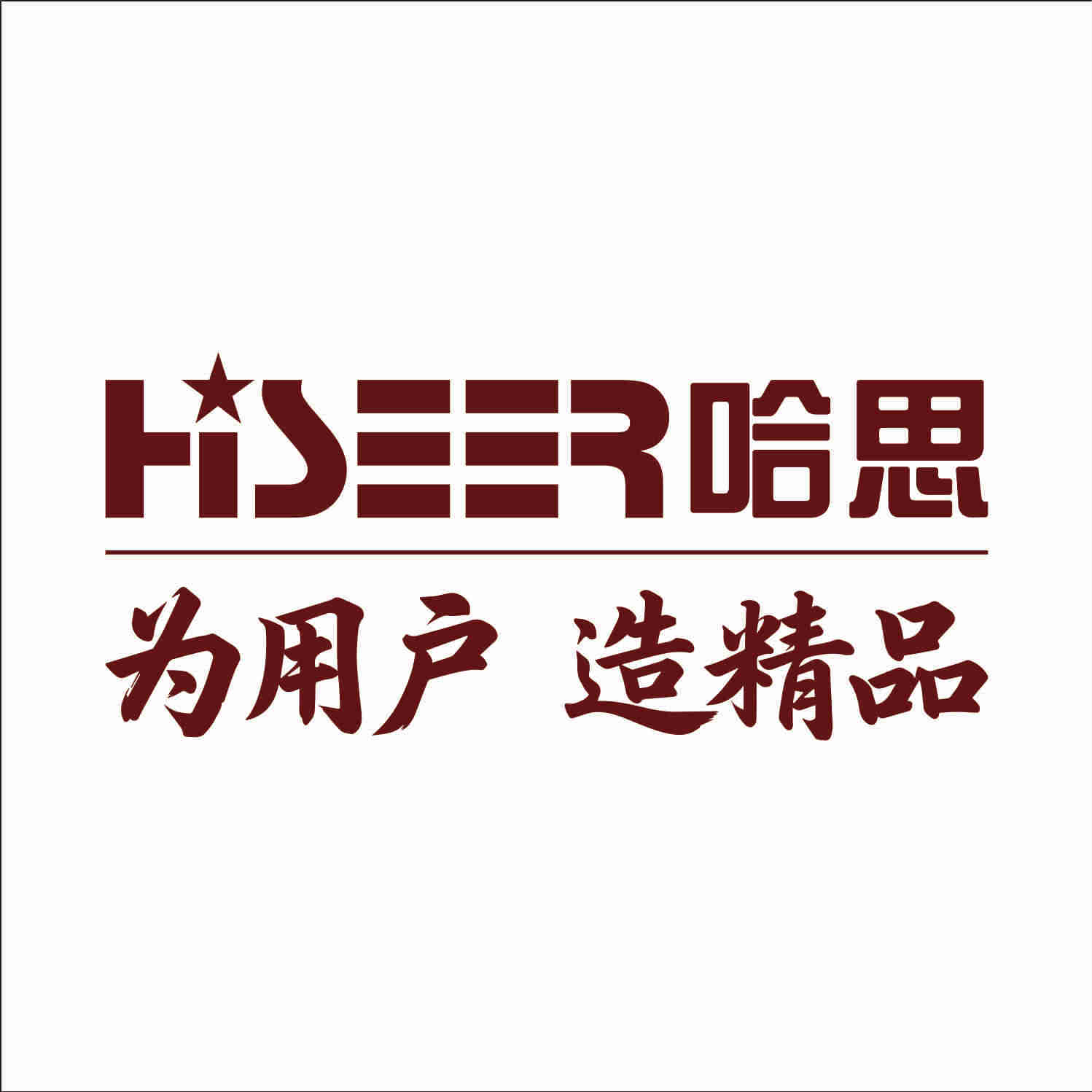 职位发布者头像