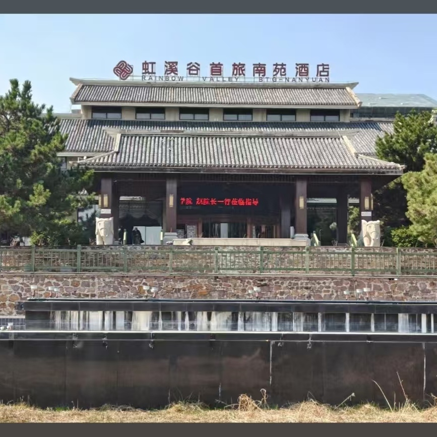职位发布者头像