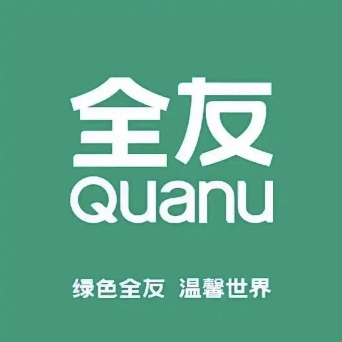 职位发布者头像