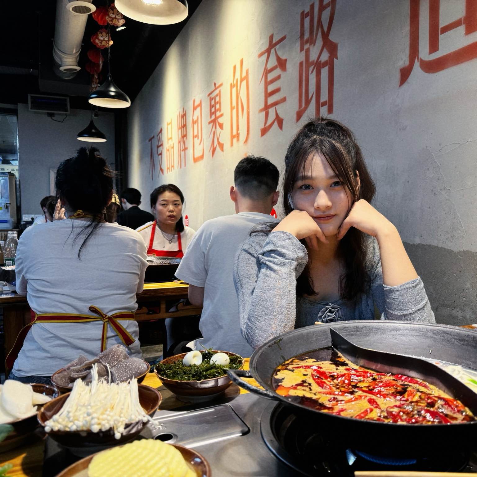 职位发布者头像