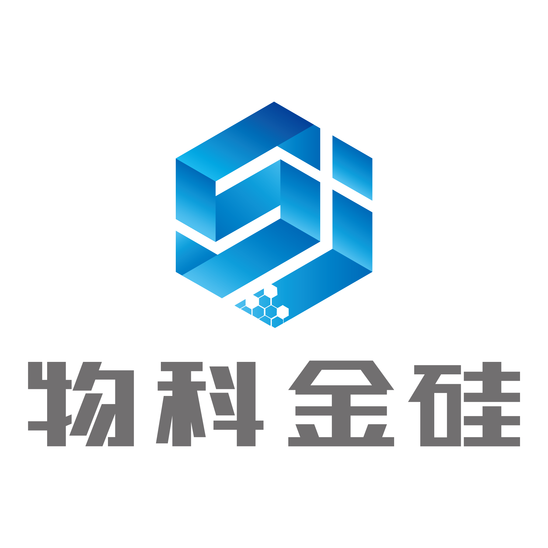 职位发布者头像