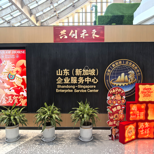 职位发布者头像