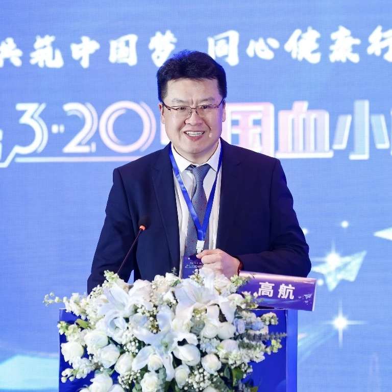 职位发布者头像