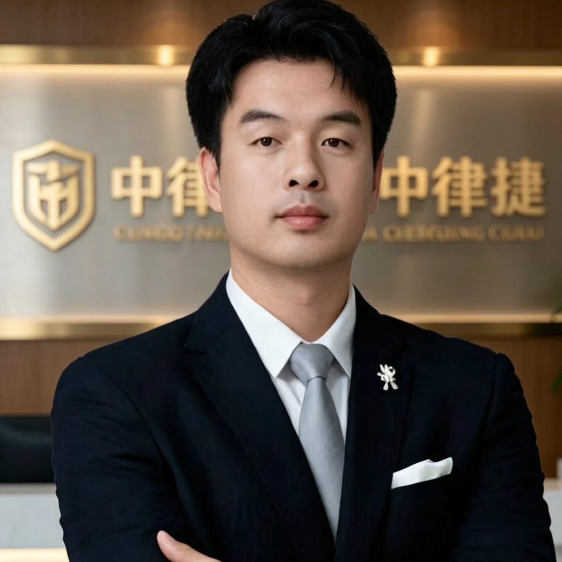 职位发布者头像