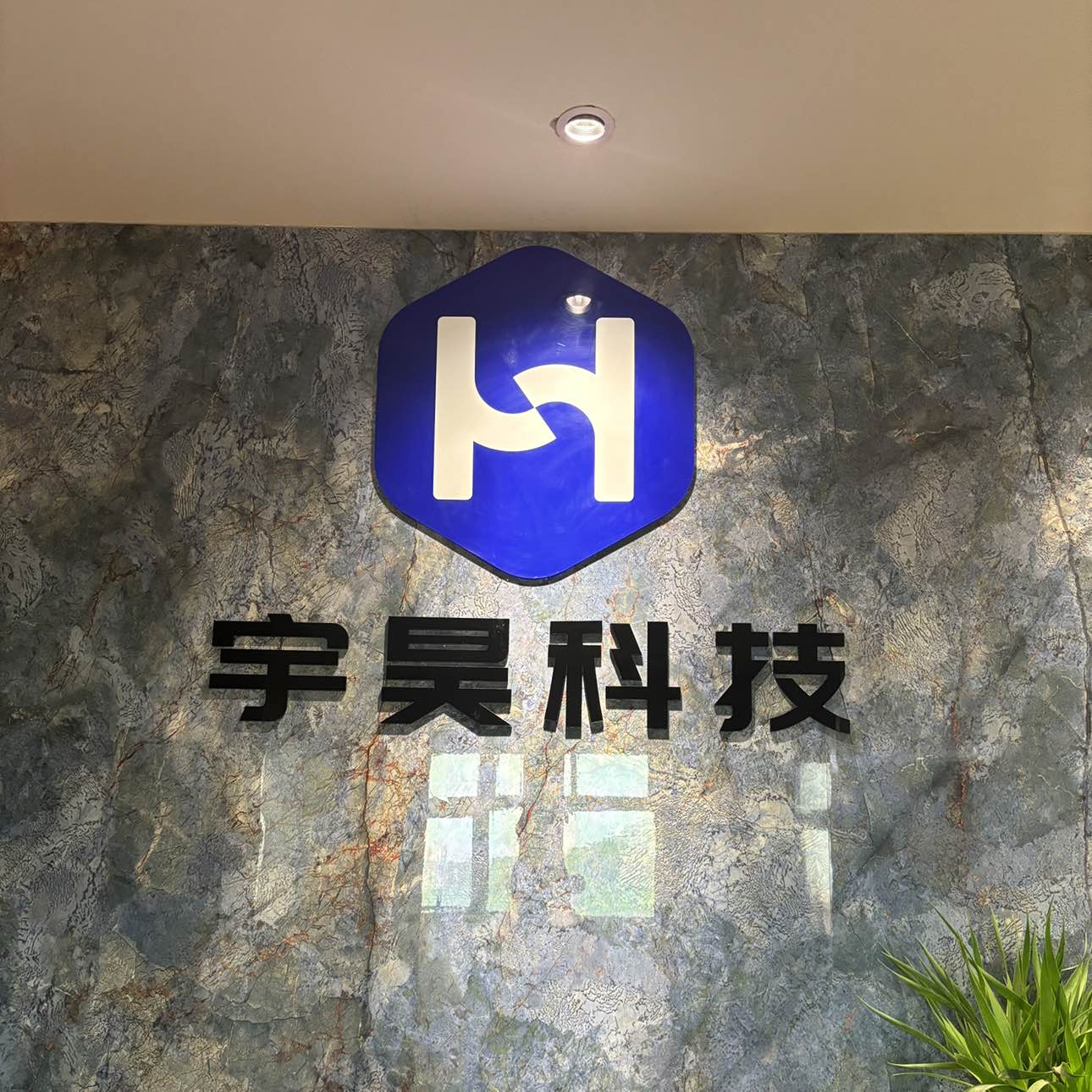 职位发布者头像