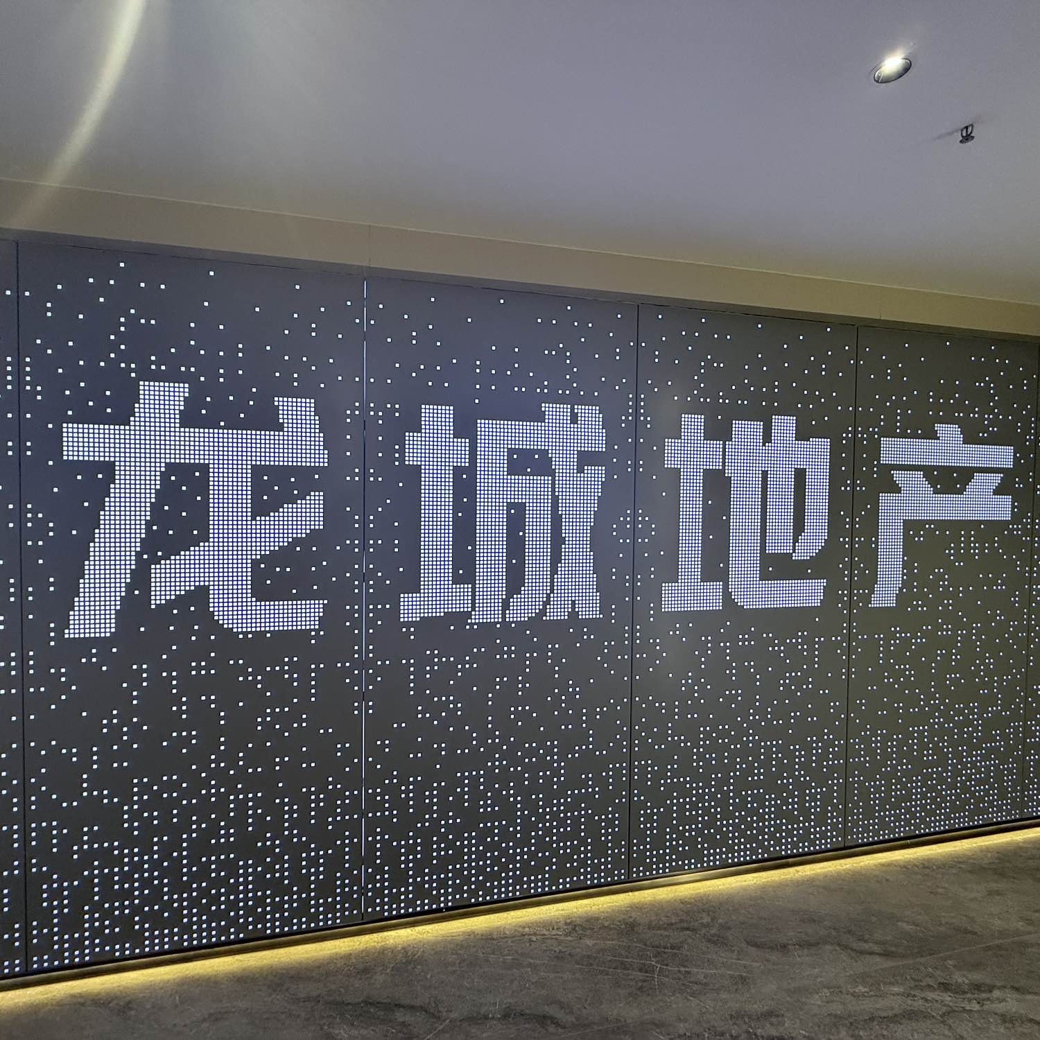 职位发布者头像