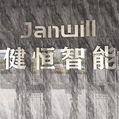 职位发布者头像
