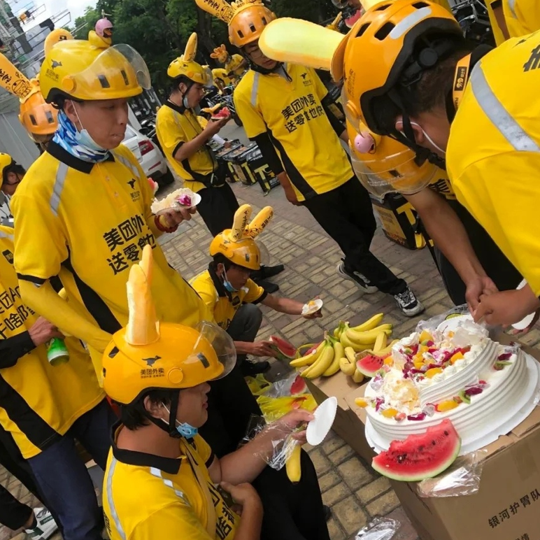 职位发布者头像