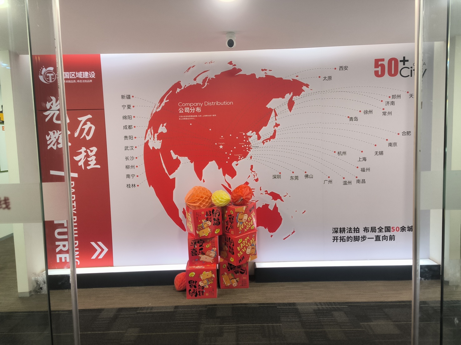 职位发布者头像