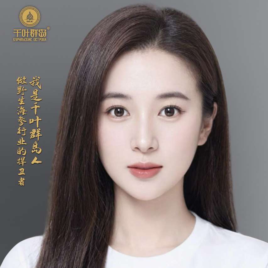 职位发布者头像