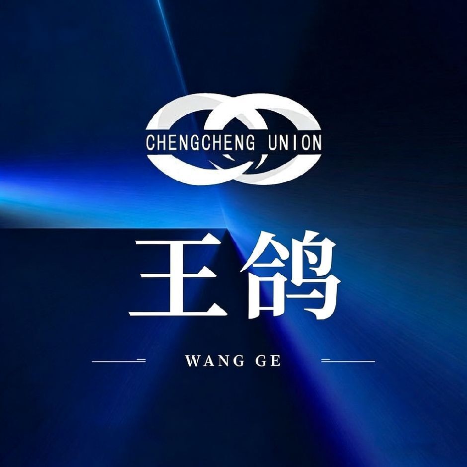 职位发布者头像