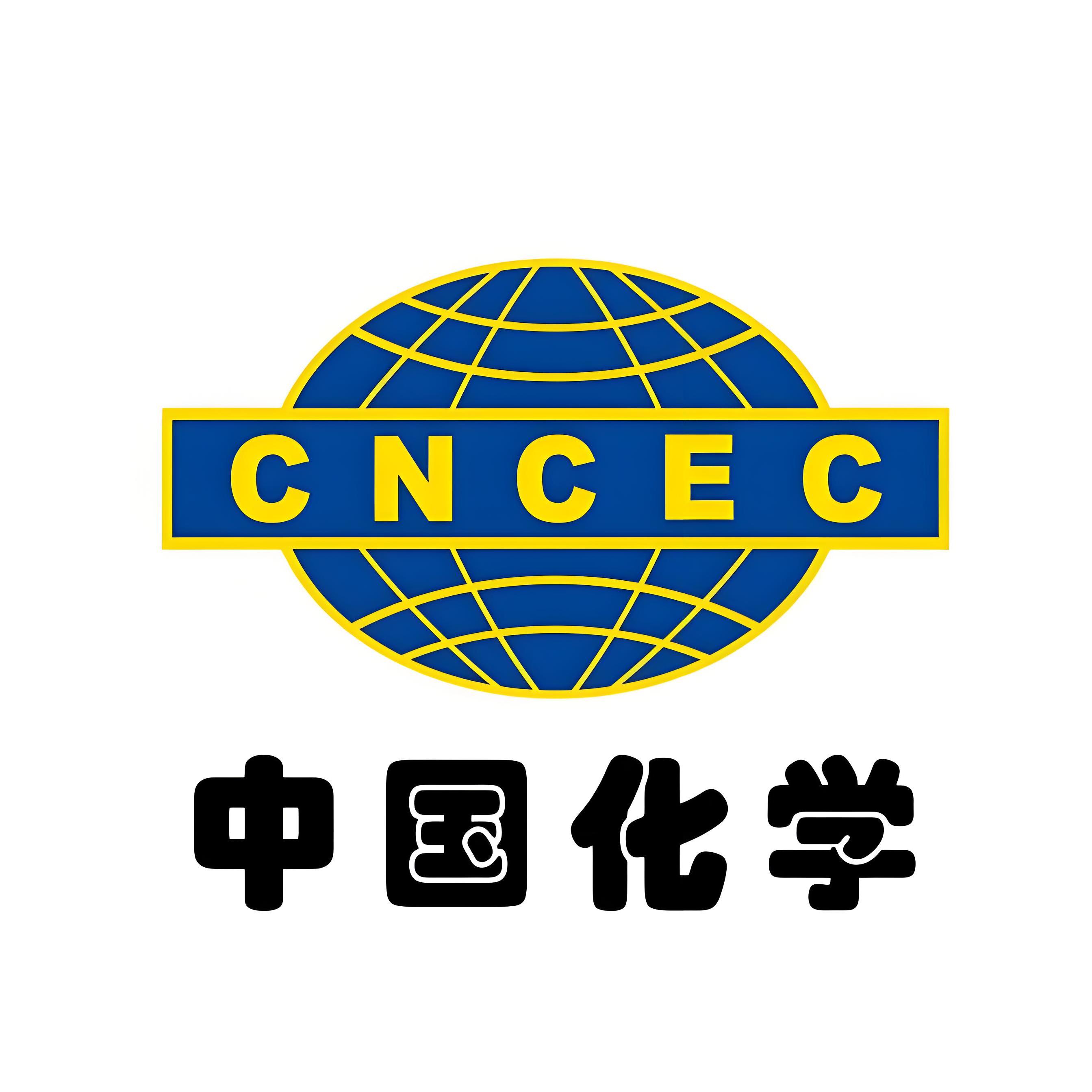 职位发布者头像