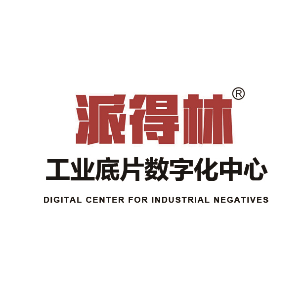职位发布者头像