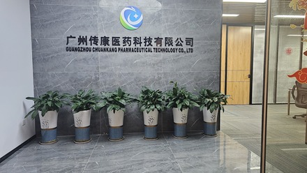 职位发布者头像