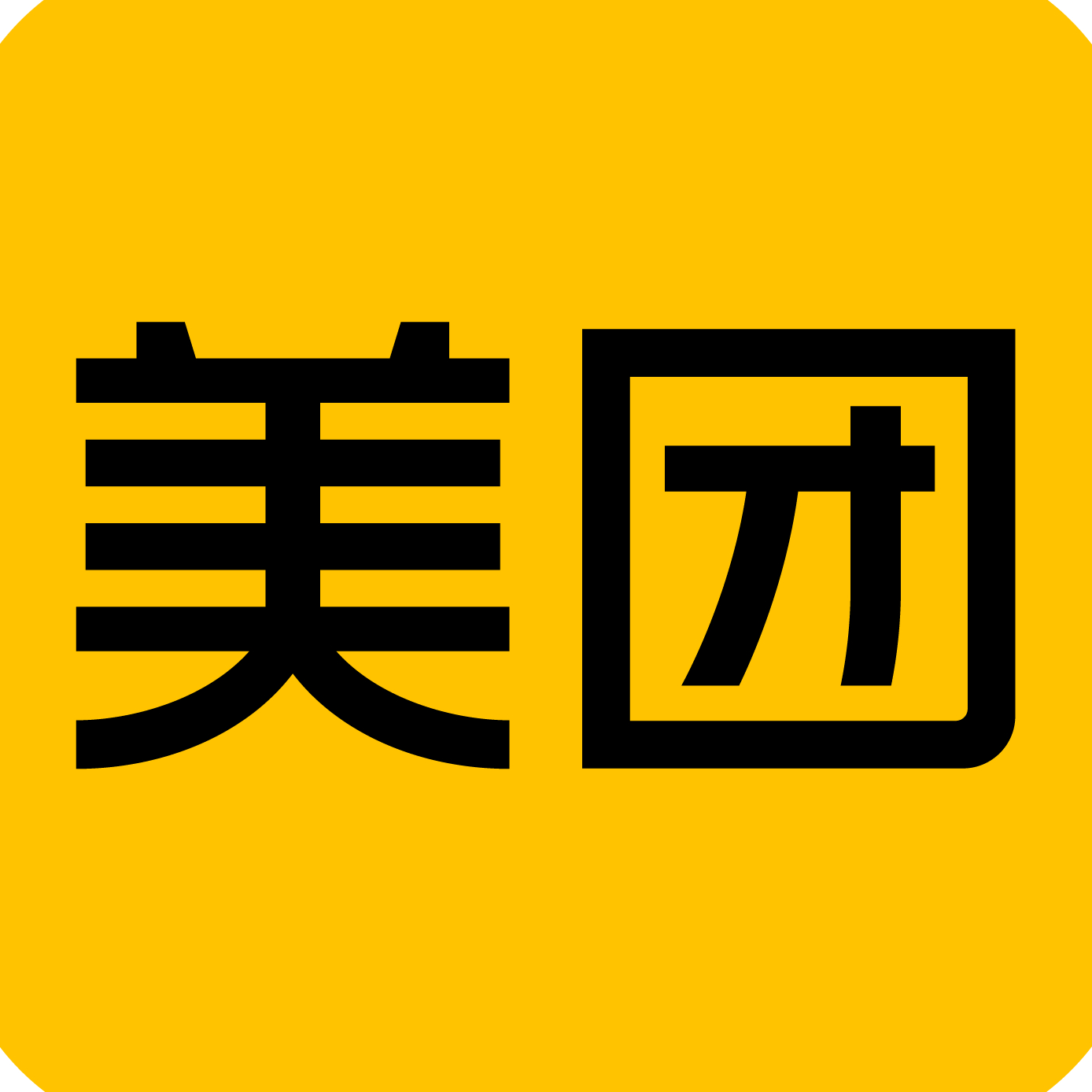 职位发布者头像