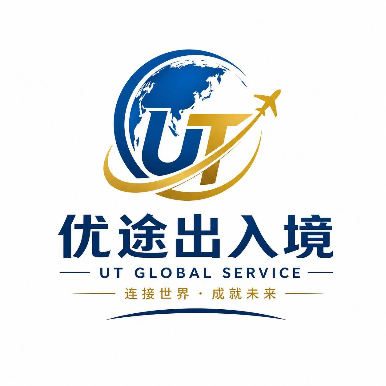 职位发布者头像
