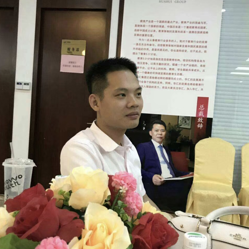 职位发布者头像