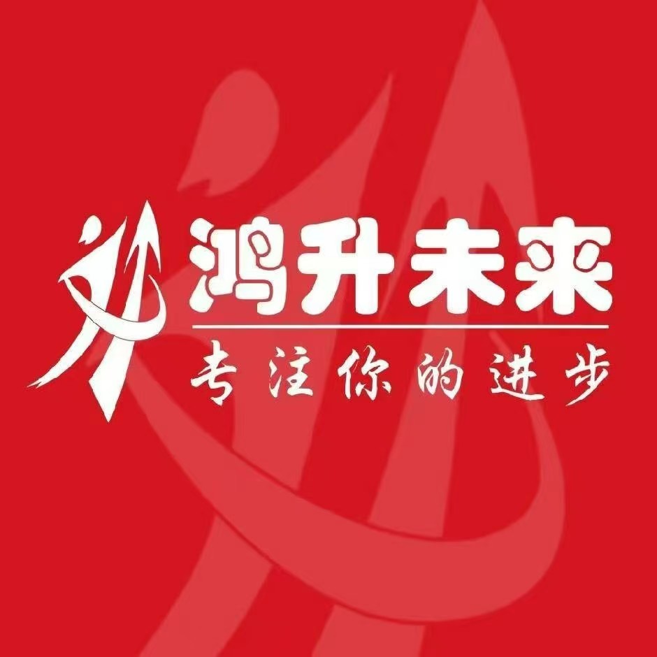 职位发布者头像