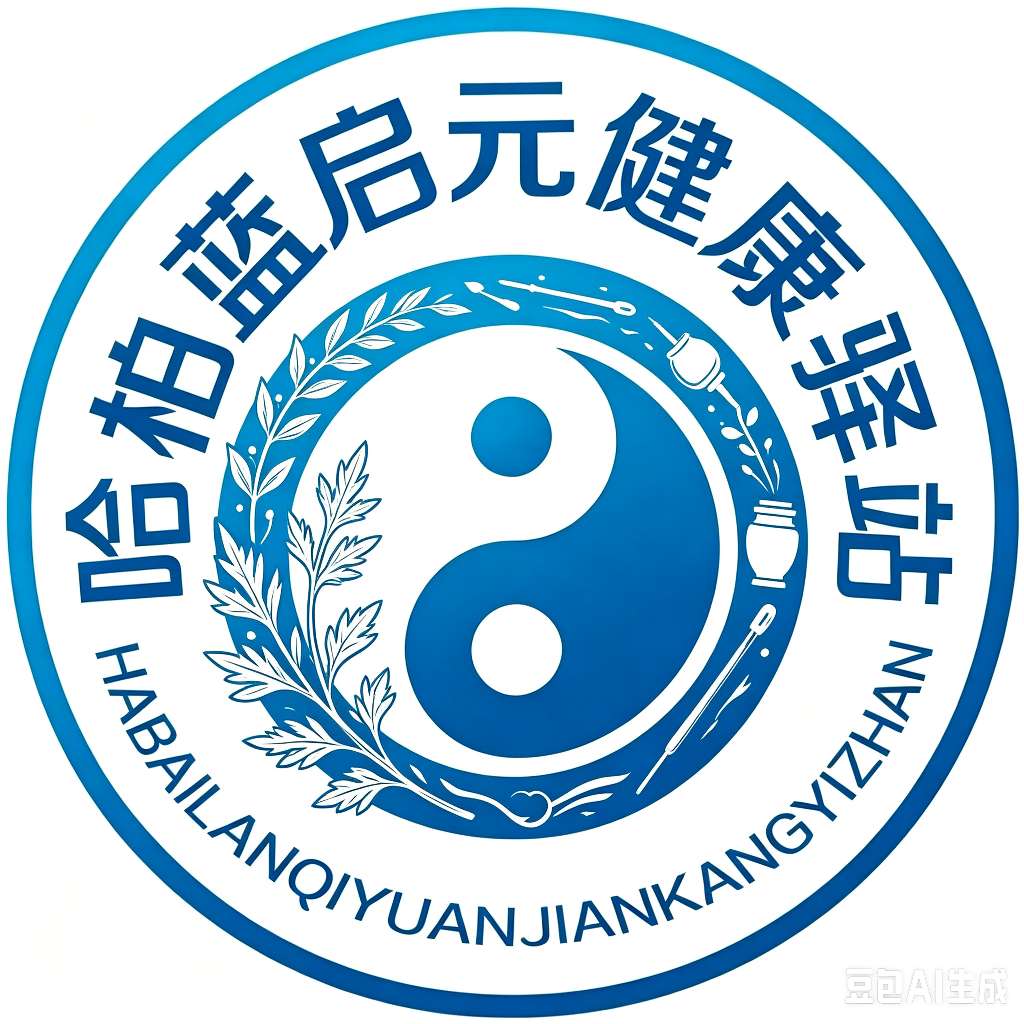 职位发布者头像