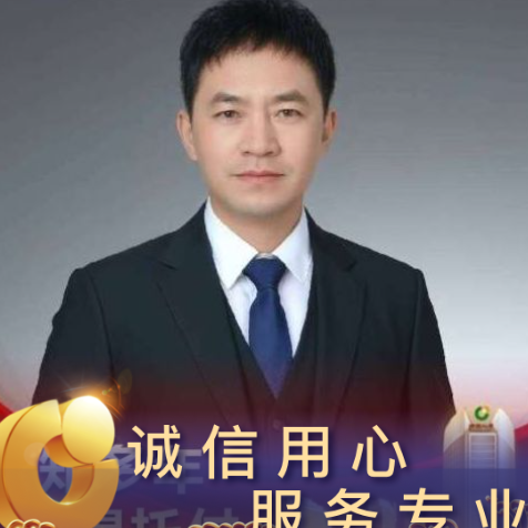 职位发布者头像