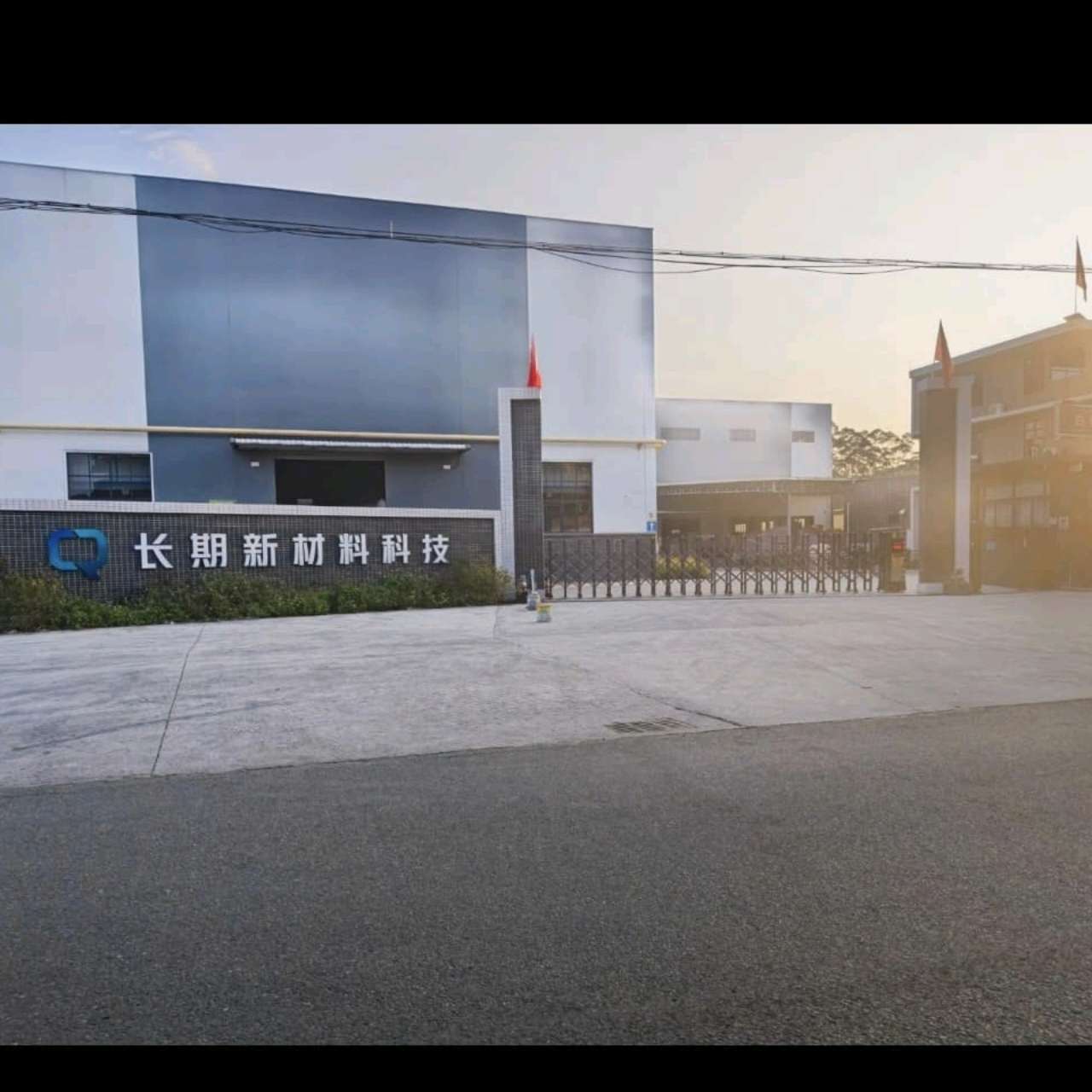 职位发布者头像