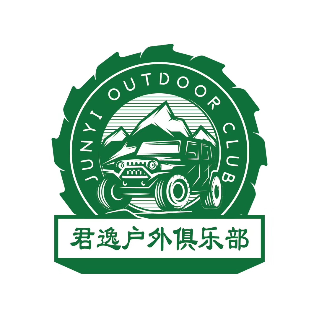 职位发布者头像