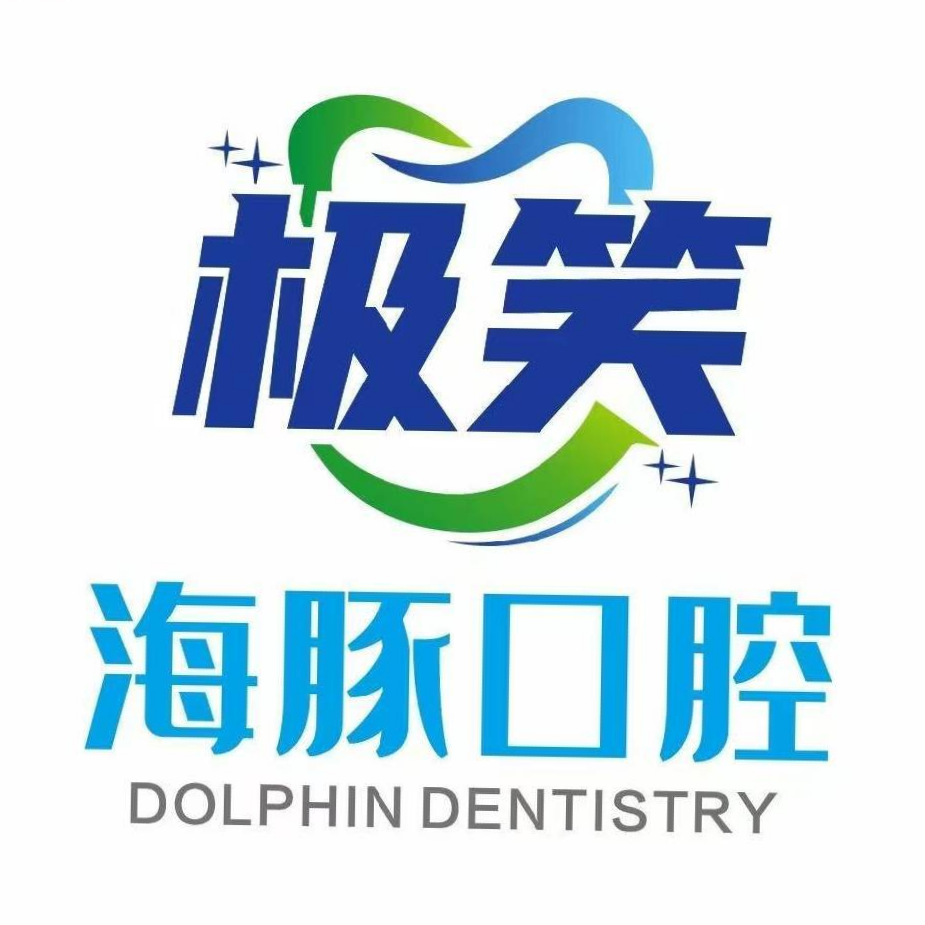 职位发布者头像