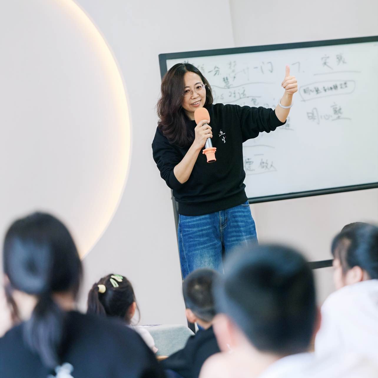 职位发布者头像