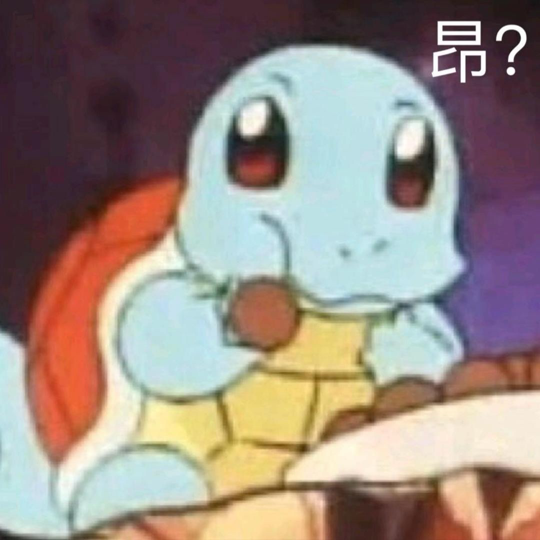 职位发布者头像
