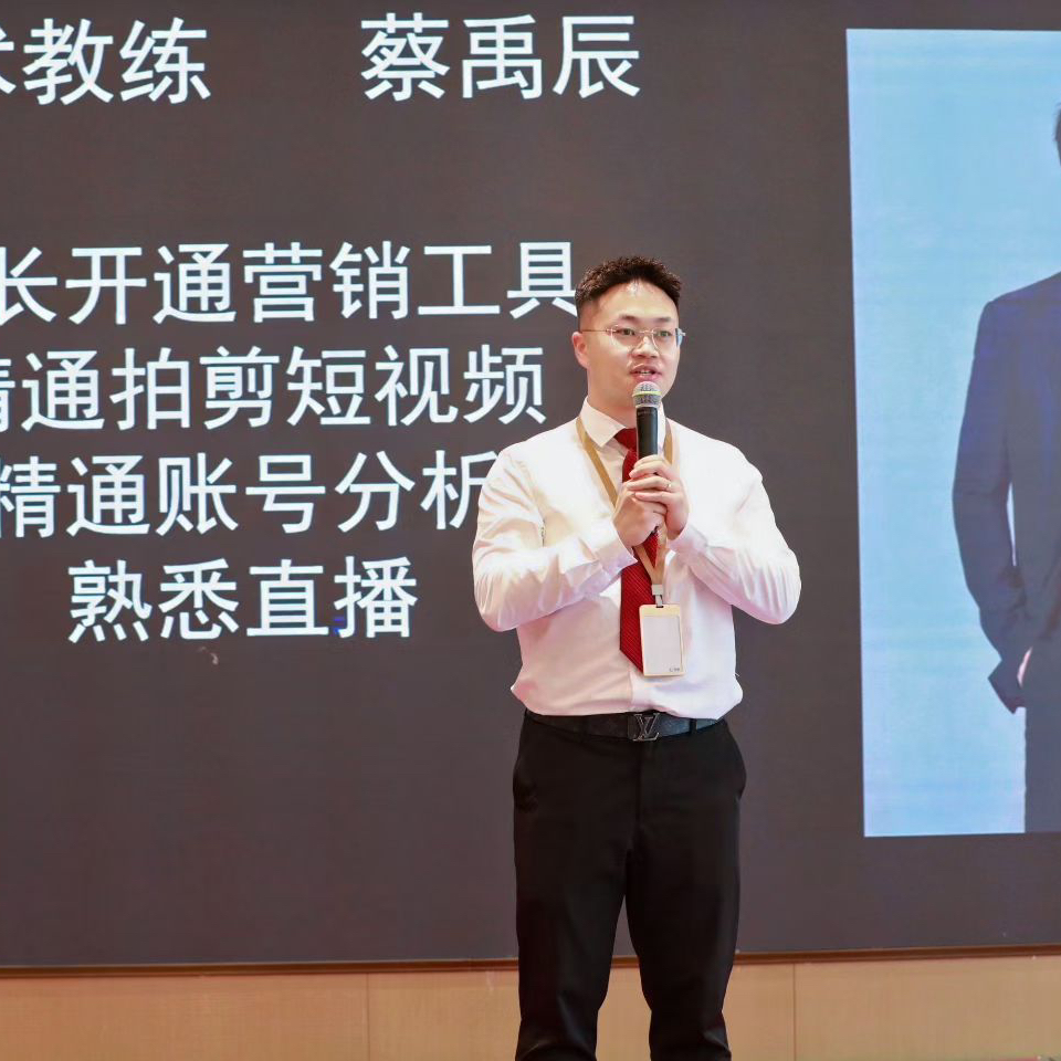 职位发布者头像