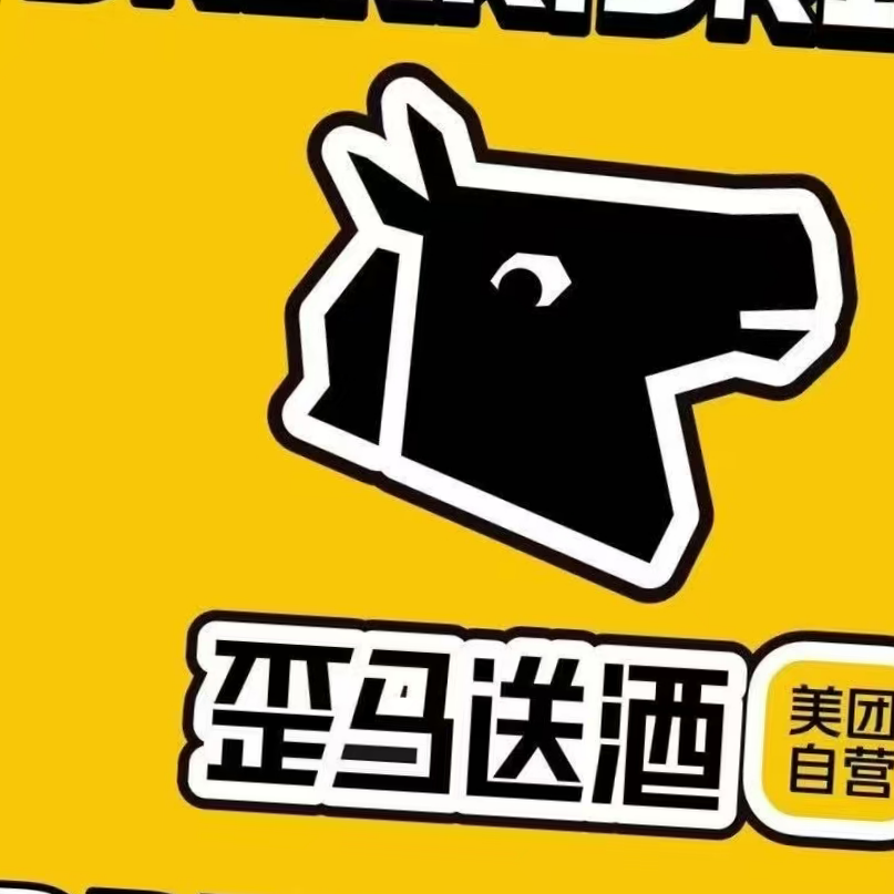 职位发布者头像