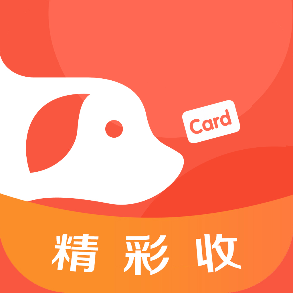 职位发布者头像