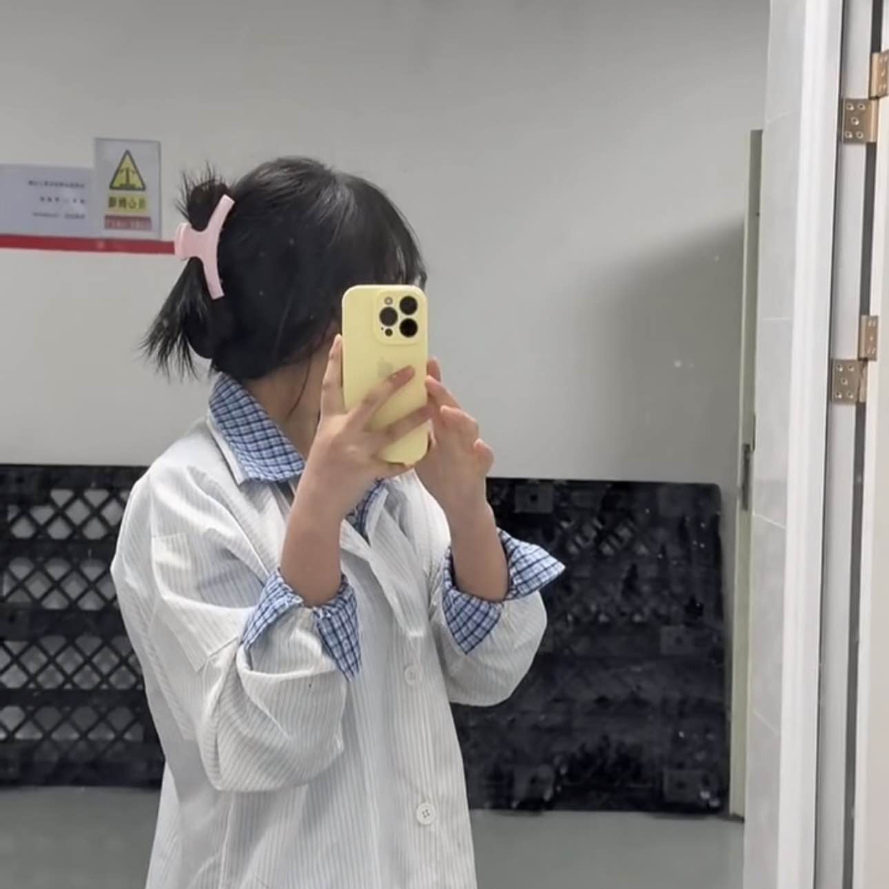 职位发布者头像