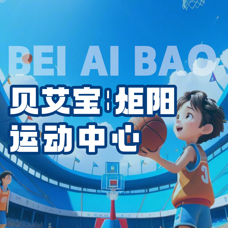 职位发布者头像