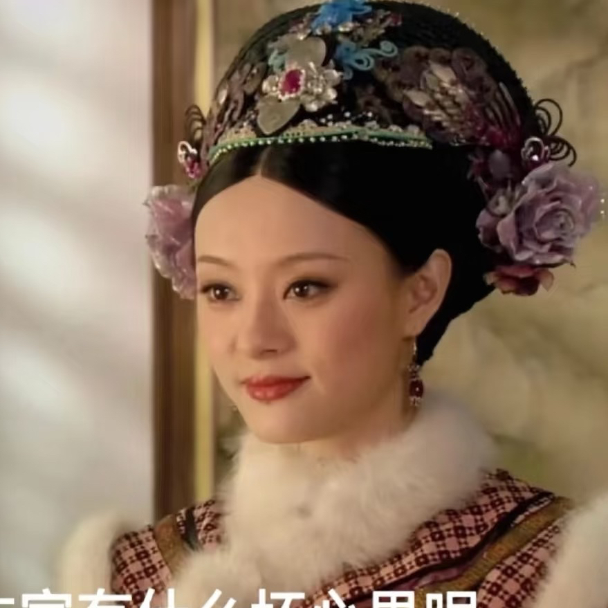 职位发布者头像